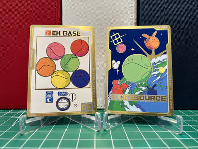 Haro - EX Resource/Base Token