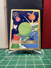 Load image into Gallery viewer, Haro - EX Resource/Base Token