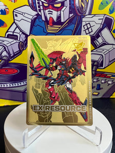 Epyon EX Resource/EX Base – StayClassy LLC
