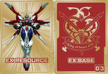 Load image into Gallery viewer, God Gundam II - EX Resource/Base