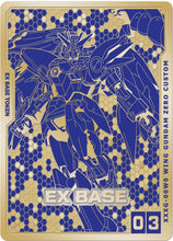 Load image into Gallery viewer, Wing Gundam Zero (EW) - EX Resource/Base