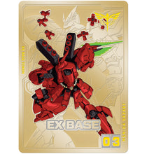 Load image into Gallery viewer, Eclipse of Two Aces | Pre-Order