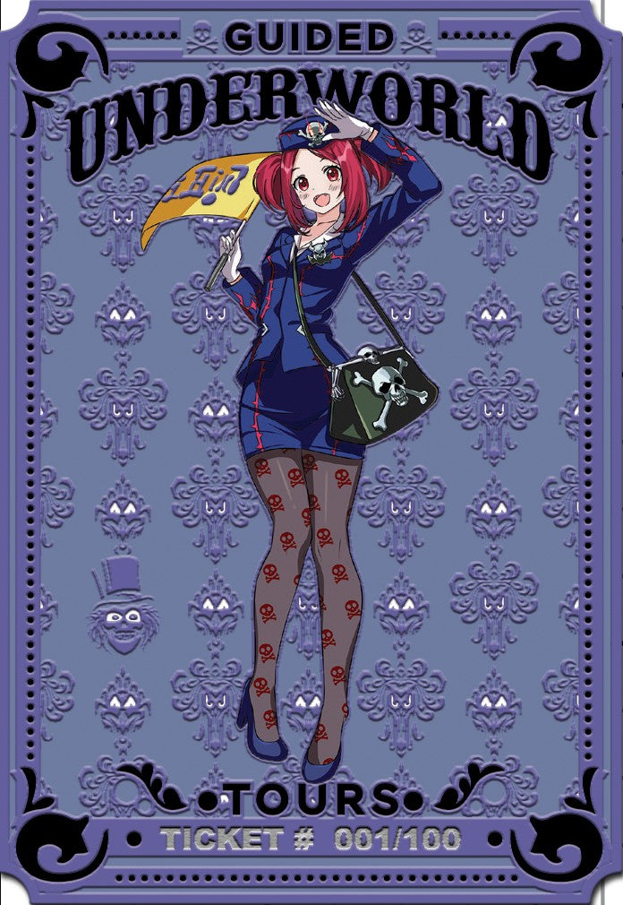 Guide from the Underworld 5枚セット Underworld Tour Ticket – StayClassy LLC